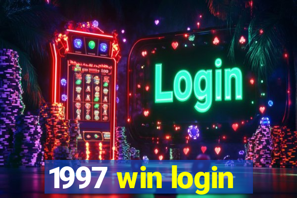 1997 win login